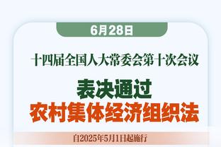 双枪！华子半场13中6拿14分4板2助3断 里德7中3得11分8板2助2断